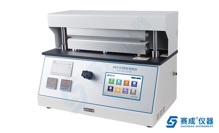 濟南賽成HSH-H3密封試驗儀采用熱壓封口法，依據YBB00152002標準檢測鋁塑泡罩熱合強度